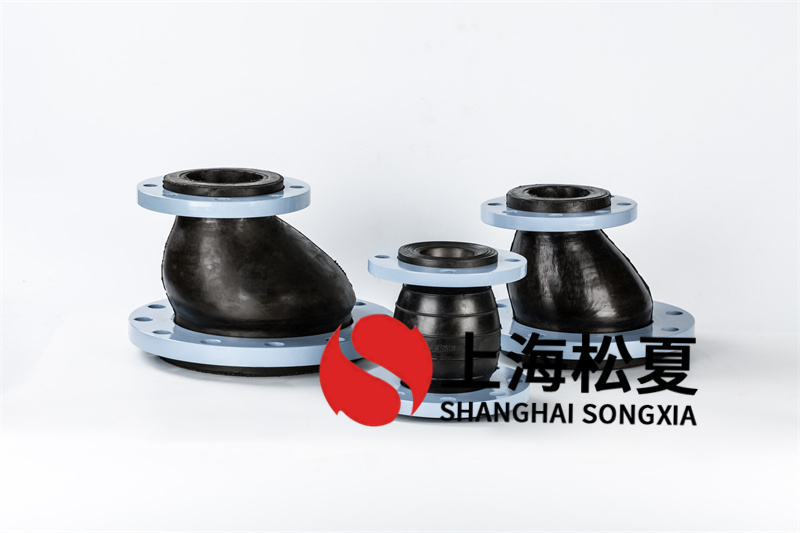 黄瓜视频下载IOS圆球管道法兰