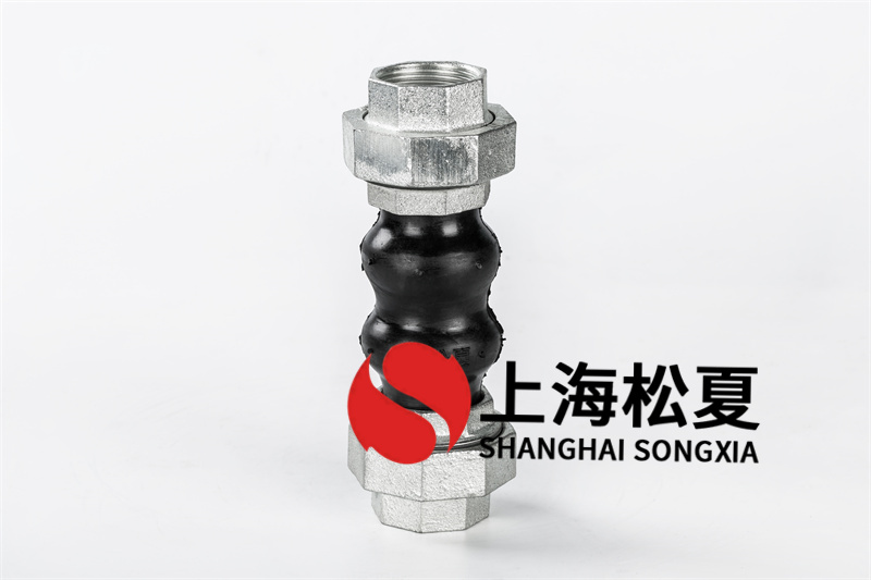 黄瓜视频下载IOS组装时长度不足该怎么办？