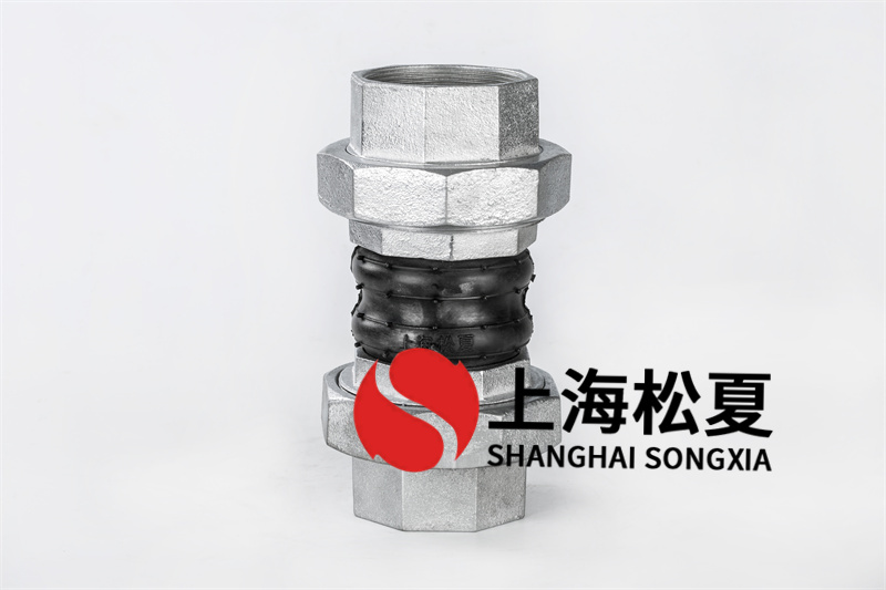 黄瓜视频下载IOS的表层防腐蚀