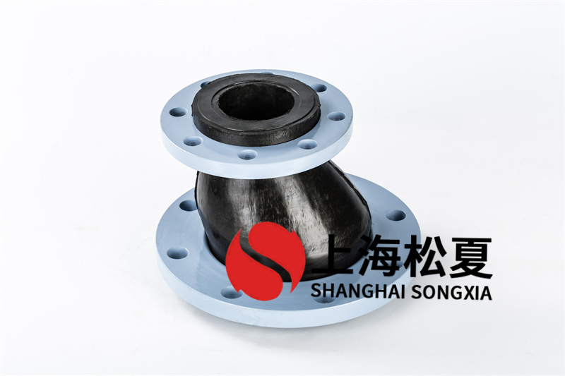 齿轮油用耐酸碱可曲挠黄瓜视频下载IOS