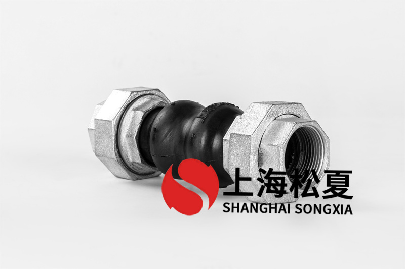 齿轮油用耐酸碱可曲挠黄瓜视频下载IOS
