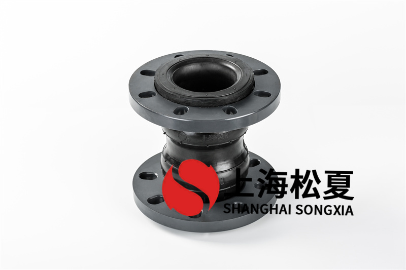 齿轮油用耐酸碱可曲挠黄瓜视频下载IOS