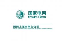 【国网上海电力公司】弹簧黄瓜视频APP下载黄