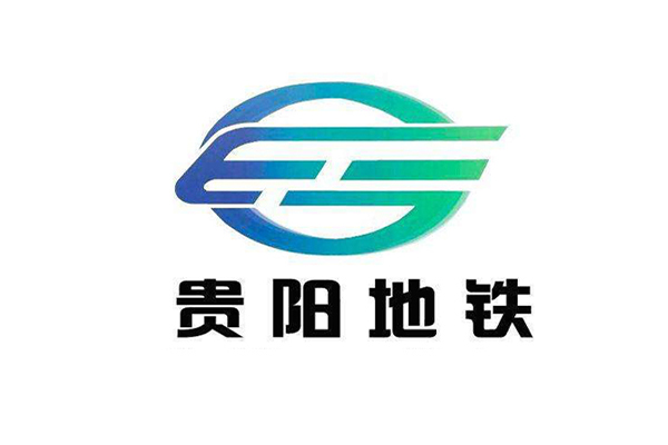 【贵阳地铁2号线项目】弹簧黄瓜视频APP下载黄