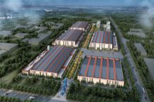 【贵州贵安中国联通云数据中心】弹簧黄瓜视频APP下载黄信