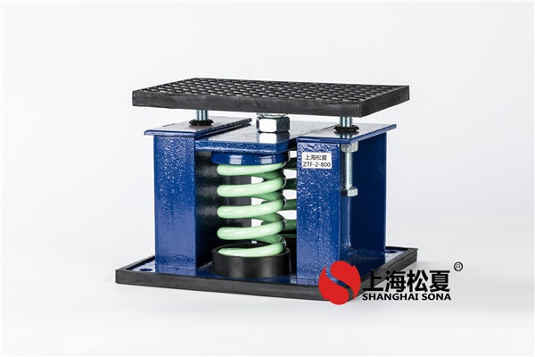 弹簧减振器如何安装在空调系统的作用是什么？