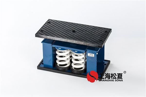 空调系统中安装弹簧减振器有哪些事项要注意？
