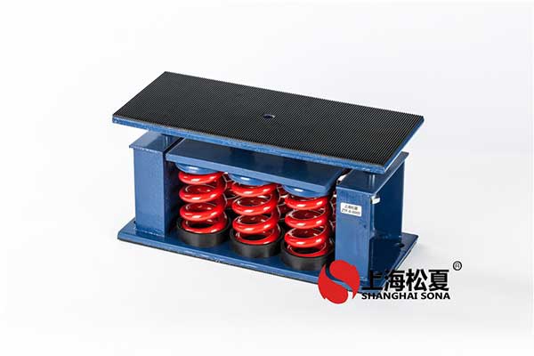 空调系统中安装弹簧减振器有哪些事项要注意？