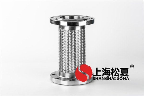 【德清阿里巴巴订制机房项目】金属软管