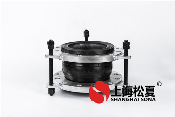 橡胶接头抵达了一个完善的环节