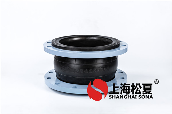 JGD双球体橡胶接头产品安装说明