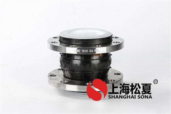日标橡胶软接头的缠绕工艺及方法包括哪些？